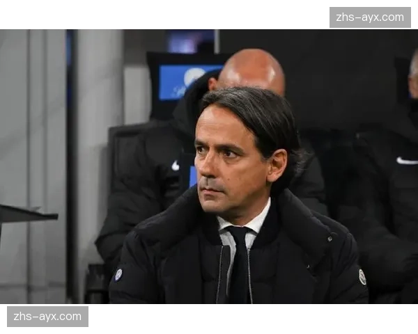 官方声明：国际米兰主帅小因扎吉与俱乐部完成续约，粉碎离队传闻